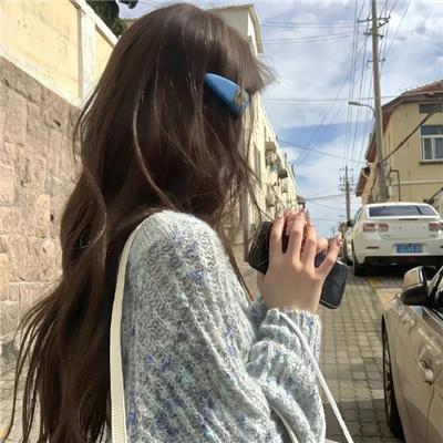 三人合一